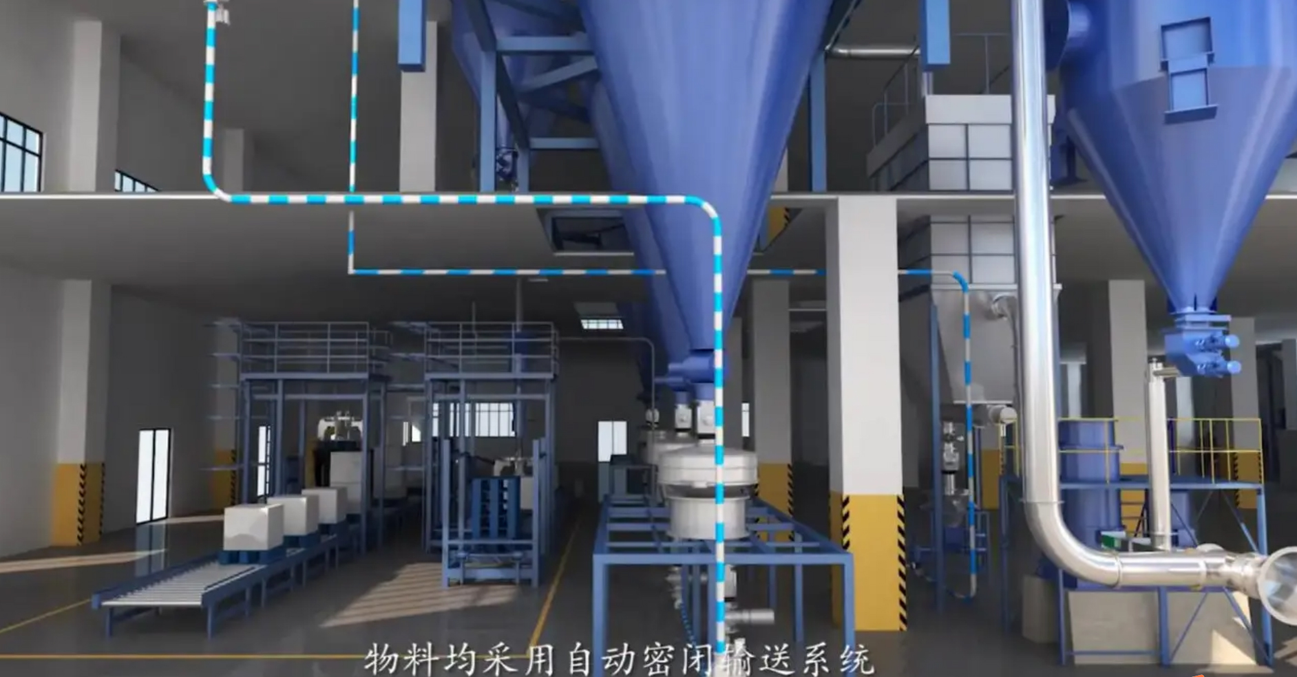 鋰電池輸送工藝-蔚藍(lán)環(huán)保工程案例.jpg 鋰電池輸送工藝-蔚藍(lán)環(huán)保工程案例.jpg
