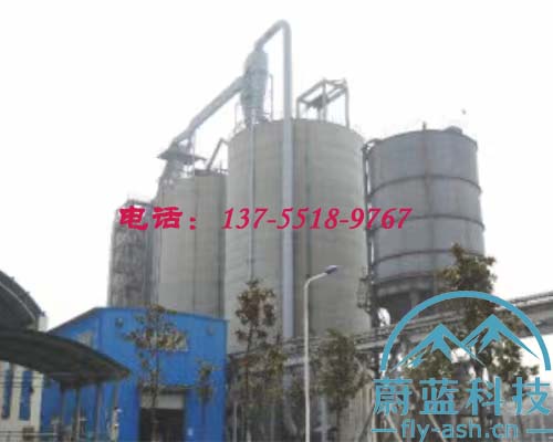 粉煤灰分選系統蔚藍環保科技.jpg 粉煤灰分選系統蔚藍環保科技.jpg